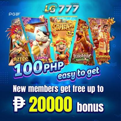 Phwin Lottery 