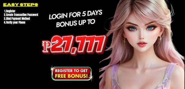 Phwin Lottery